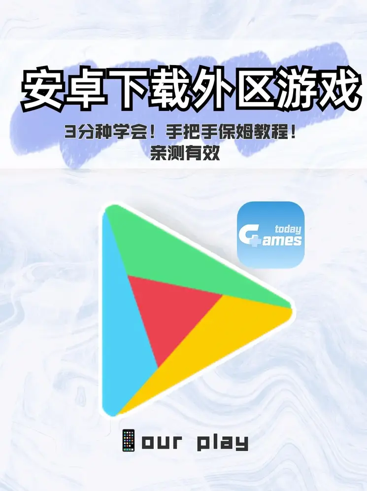 MK体育网页版截图1